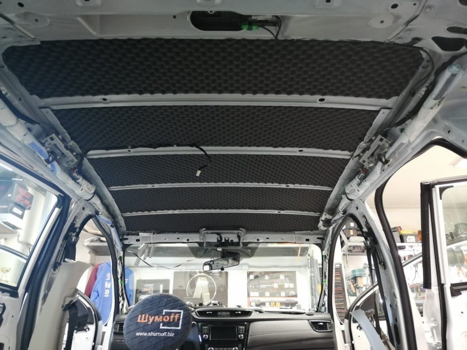 Photo from the logbook Nissan Qashqai (2G)