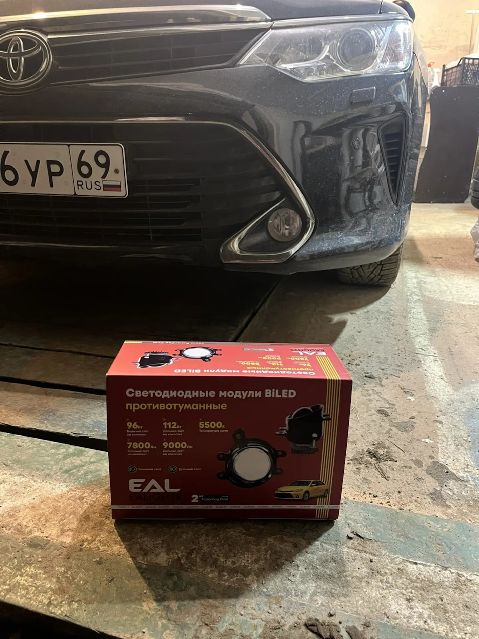 Фото в бортжурнале Toyota Camry (XV50)