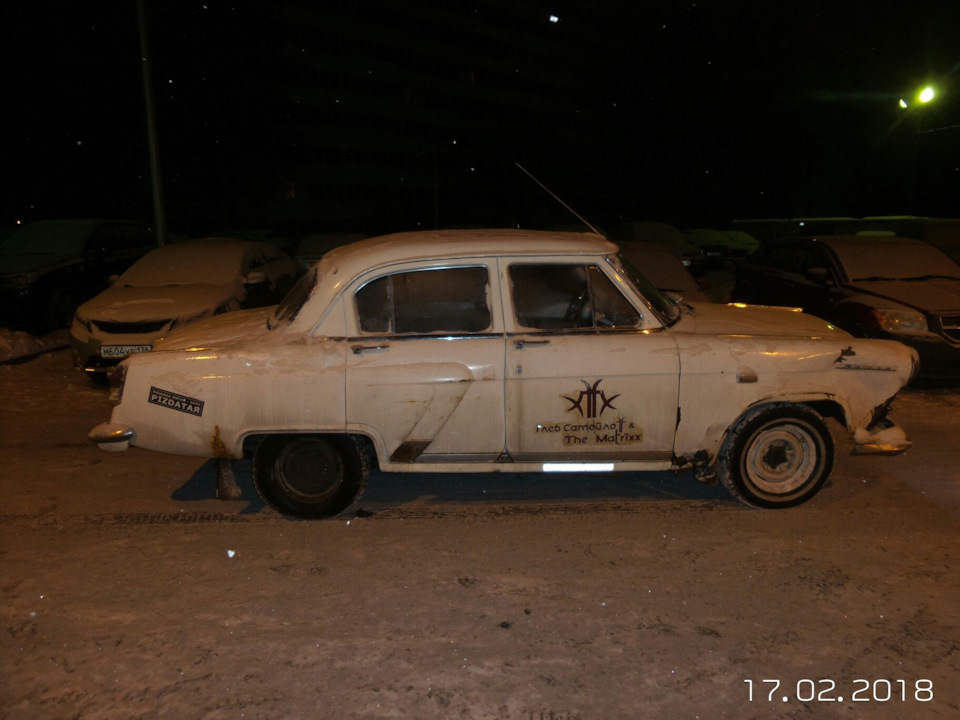 Фото в бортжурнале ГАЗ 21