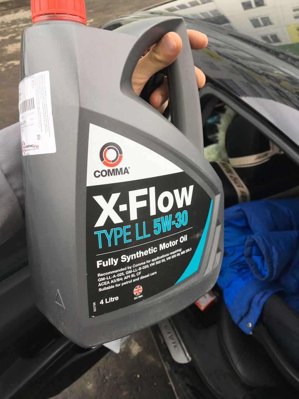 Артикул XFLL4L — Honda Civic 4D (8G). Запчасти на фото: XFLL4L, VW568
