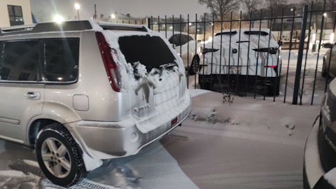 Коды запчастей (оригинал и не только) — Nissan X-Trail I (t30