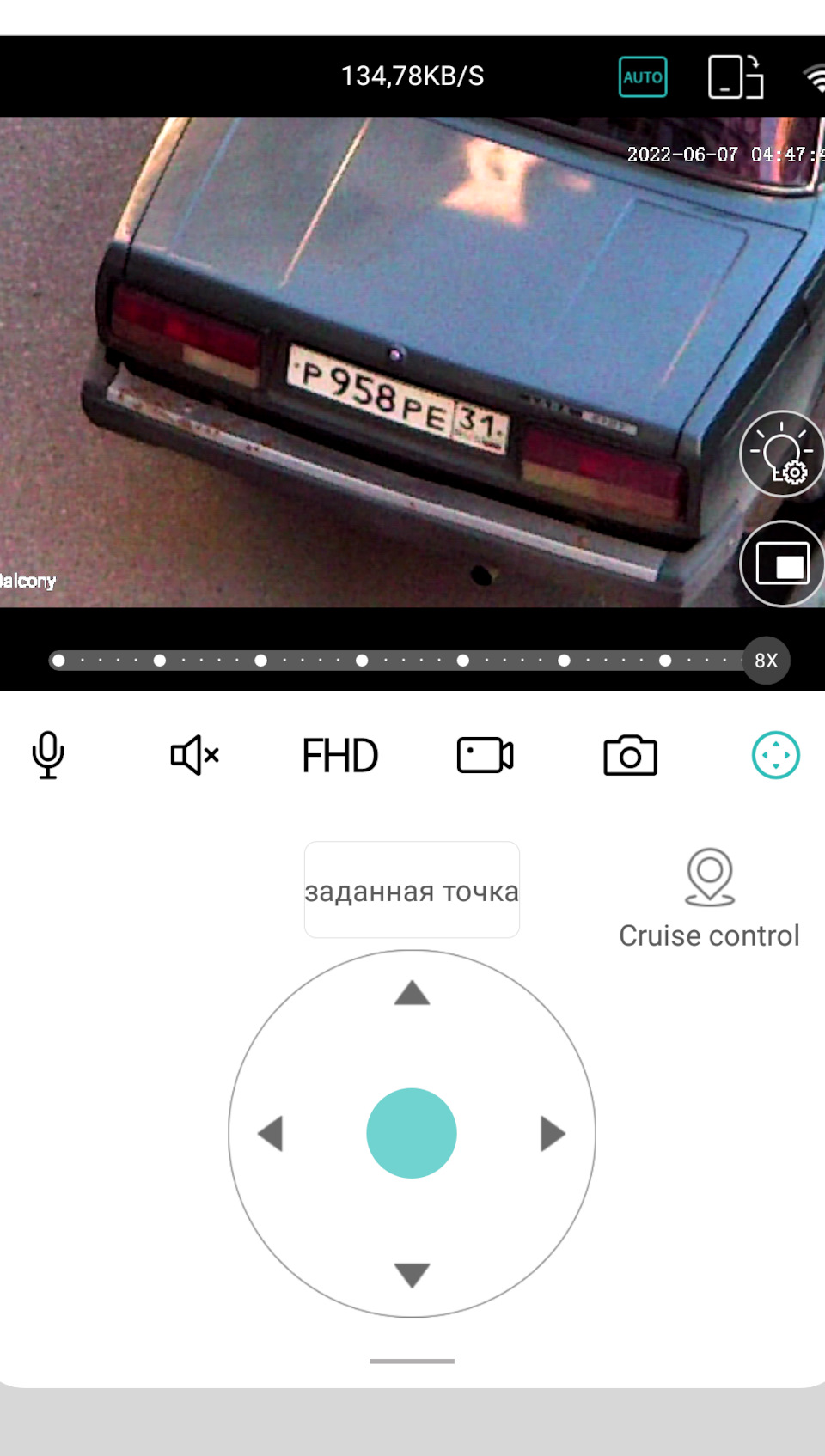 Чужое авто — Nissan Almera II (N16)