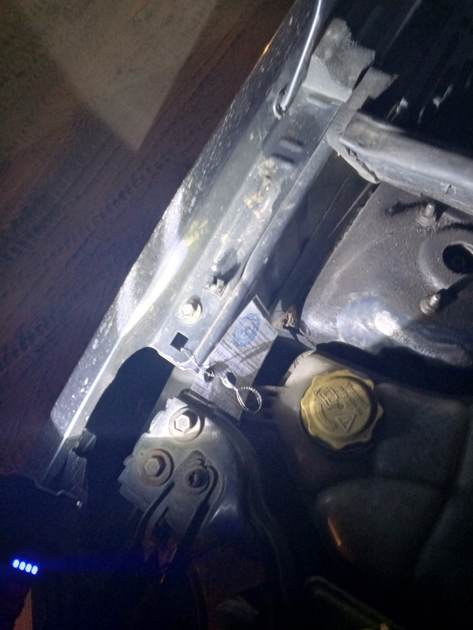 Повесили бирку. — Ford Fusion