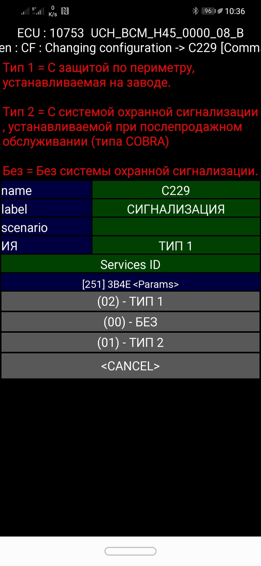 Фото в бортжурнале Renault Koleos (1G)