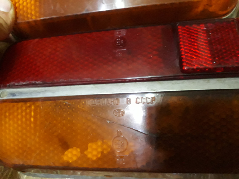Фото в бортжурнале Lada 2101