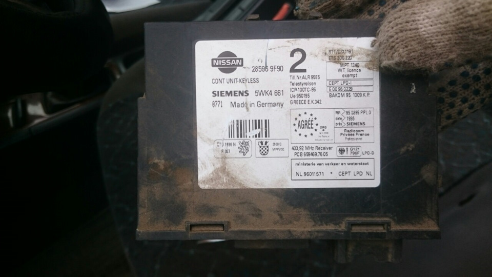 Фото в бортжурнале Nissan Primera (P11). Запчасти на фото: 285969F90, 5WK4661, 950095, 43392MHZ