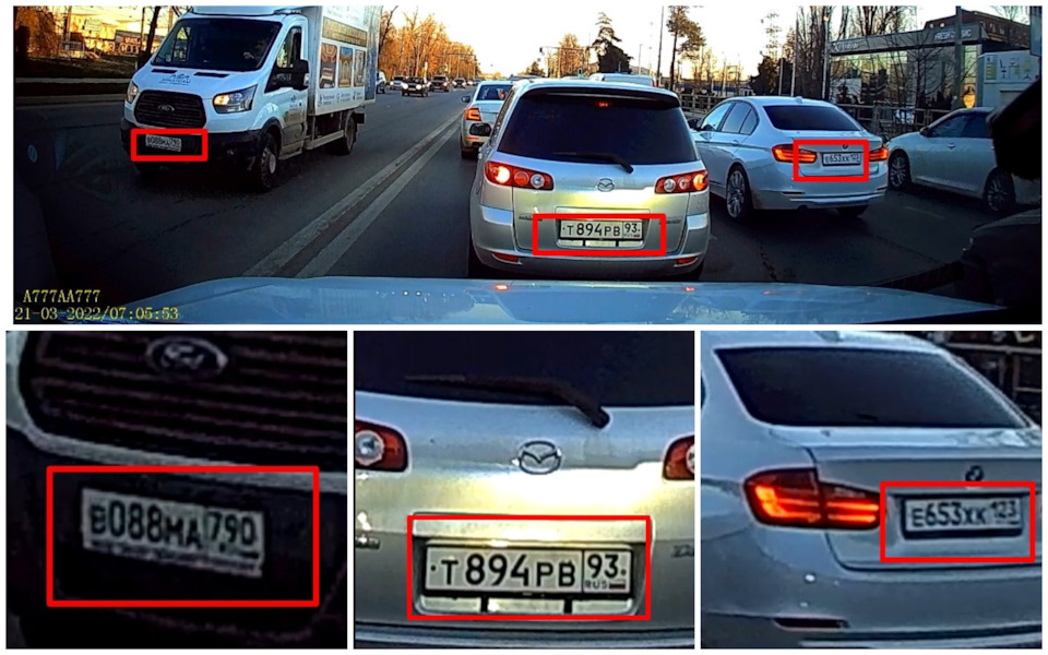 фронтальная камера — Hyundai Creta (1G)