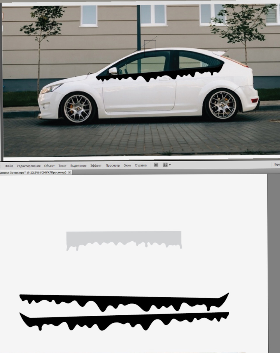 Макет для пломбира — Ford Focus Hatchback II