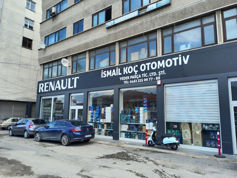Фото в бортжурнале Renault Laguna III. Запчасти на фото: 3250077