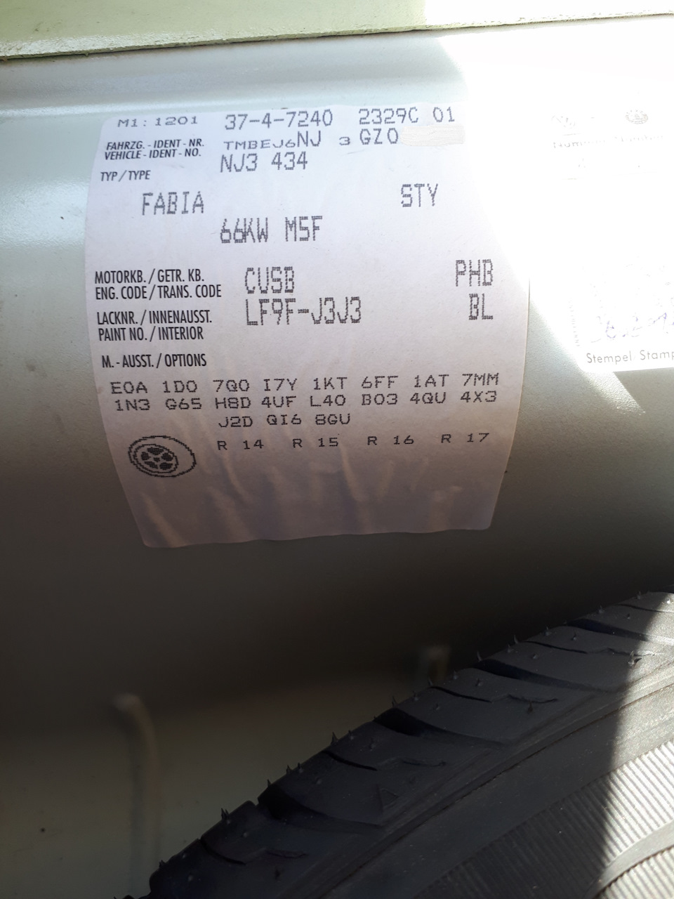 Photo from the logbook Skoda Fabia Mk3. Found on photo: L40803