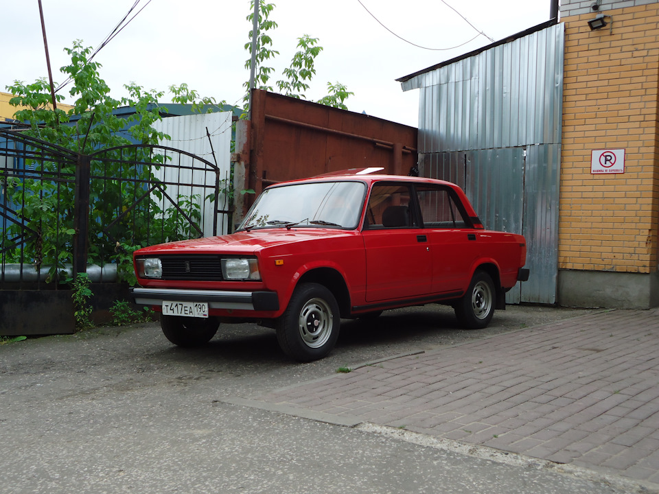 Photo from the logbook Lada Riva 1200
