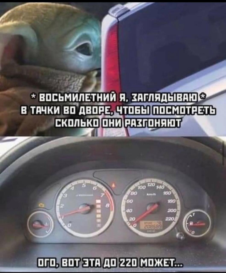 Фото в бортжурнале FIAT 500 (1G)