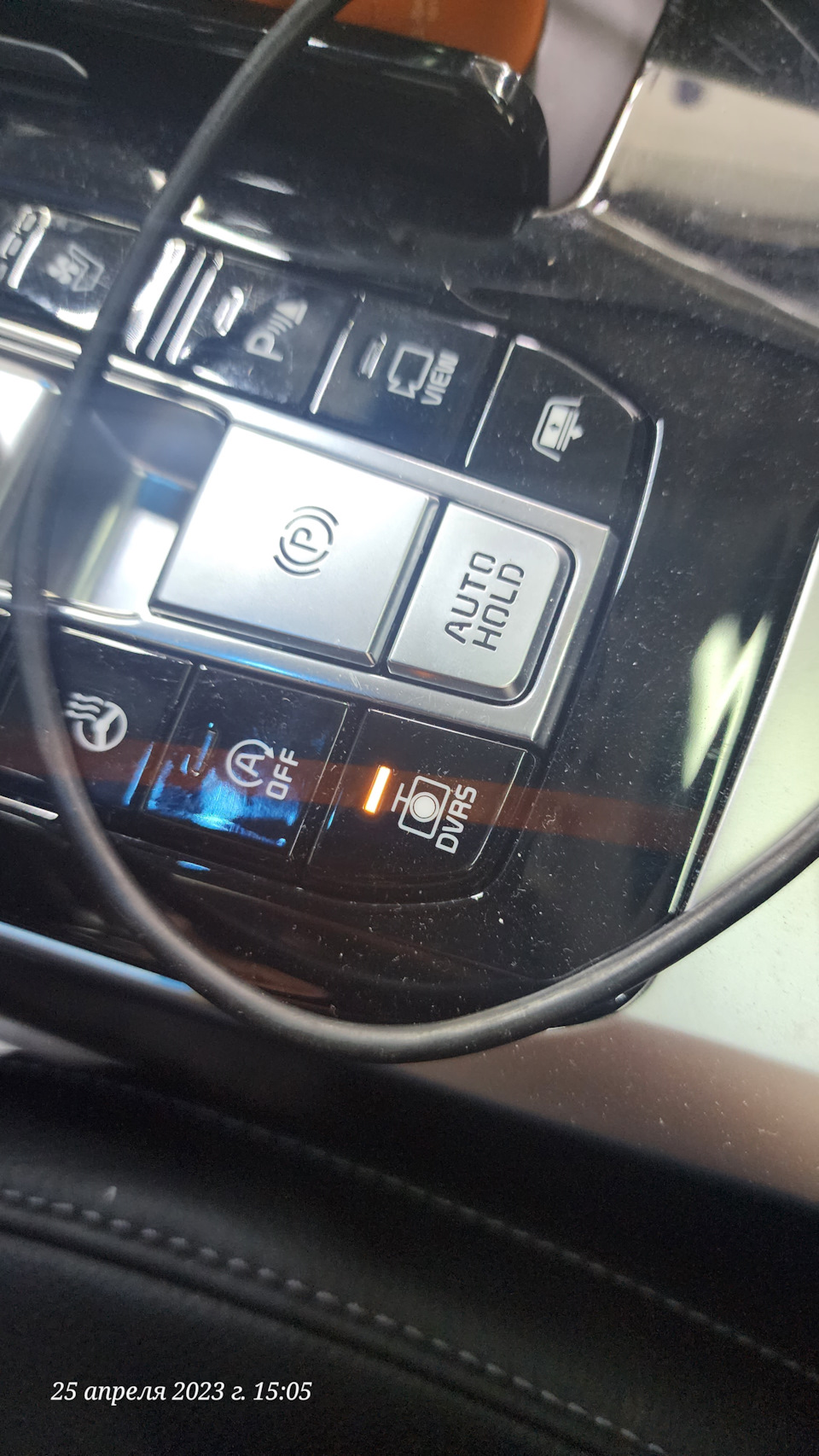 Фото в бортжурнале KIA K7 (2G)