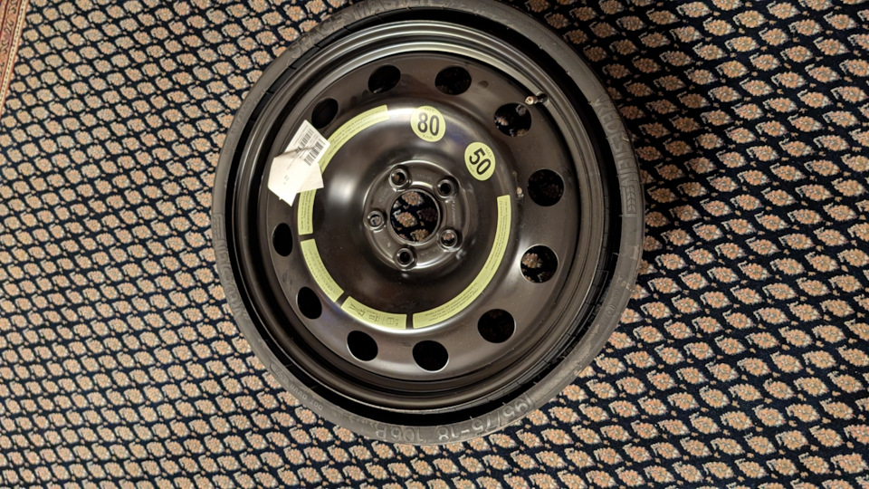 Photo from the logbook Volkswagen ID.4