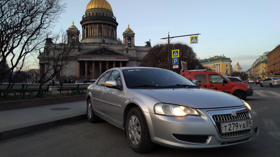 GAZ Siber Серебряная молния
