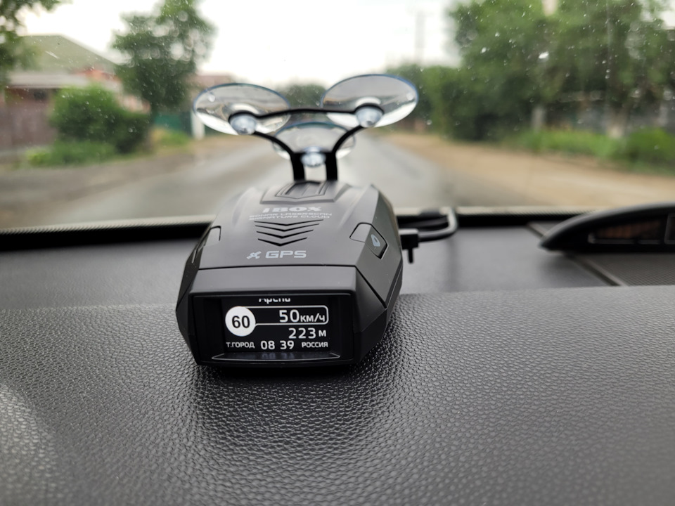 Photo from the logbook Opel Astra H