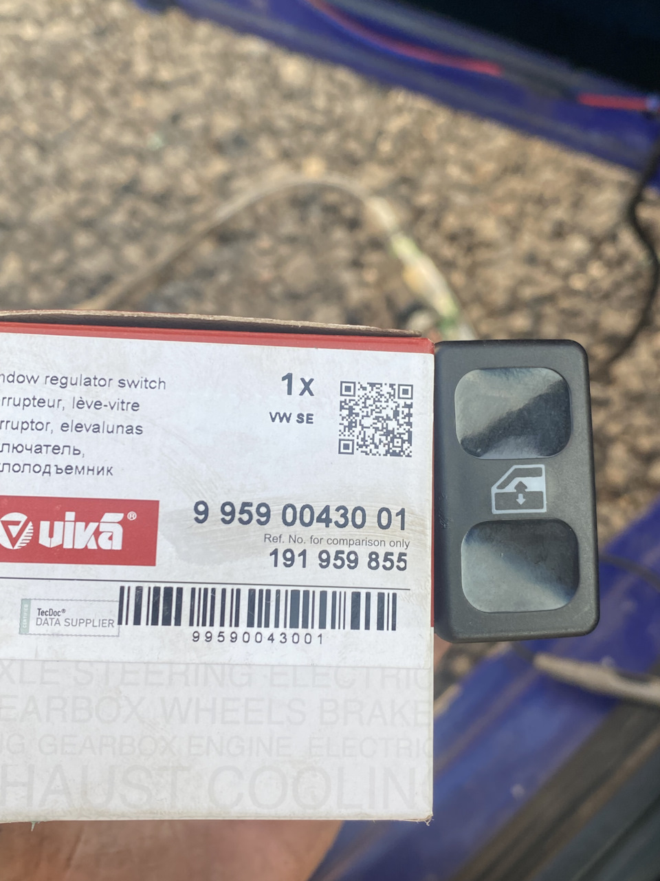 191959855 Кнопка электростеклоподъемника / VW Golf II, Jetta, SEAT ...