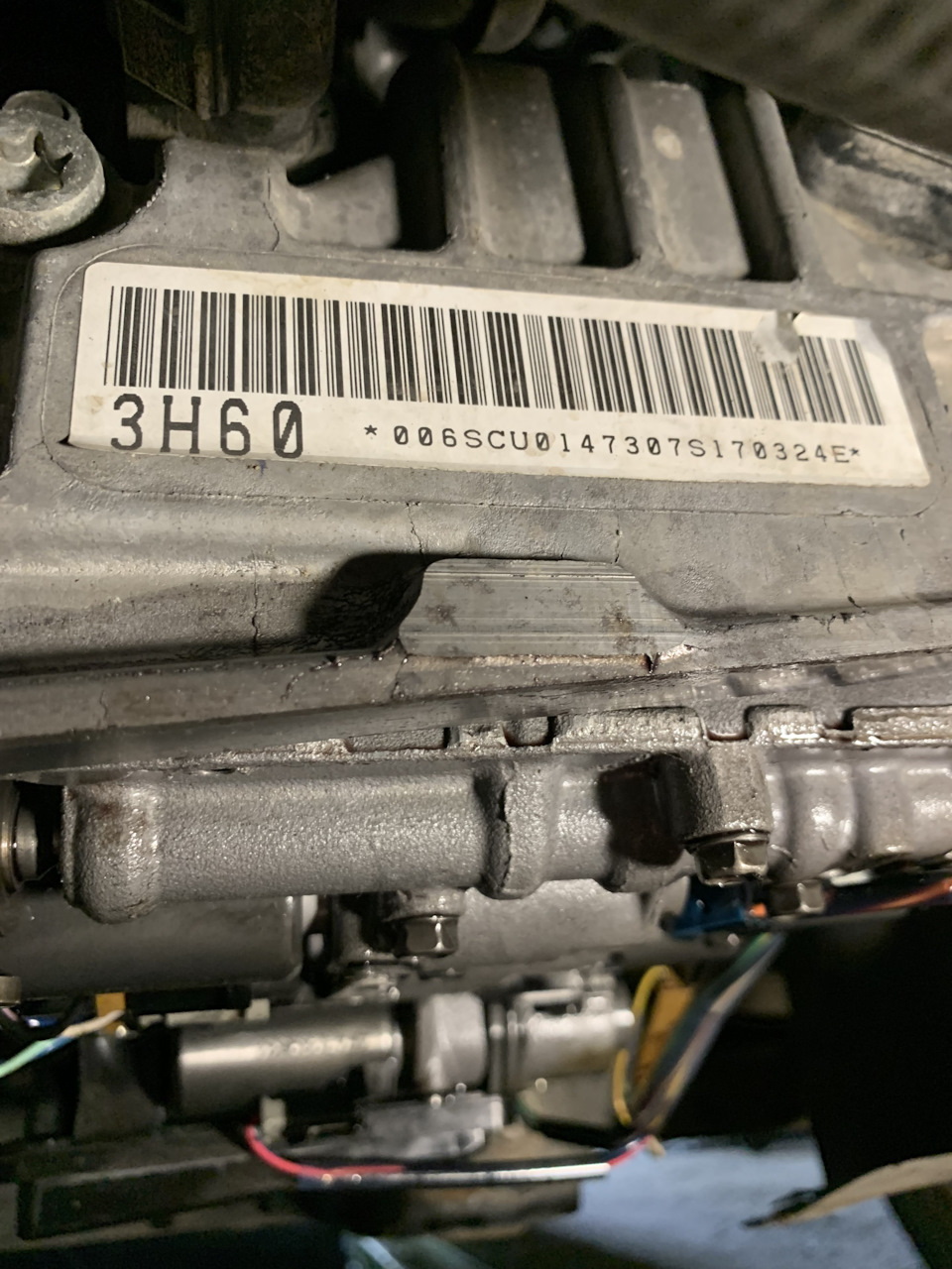 Фото в бортжурнале Volkswagen Passat (US) (1G)