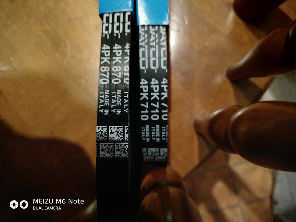 Фото в бортжурнале Nissan Roox (1G). Запчасти на фото: 4PK710, 4PK870
