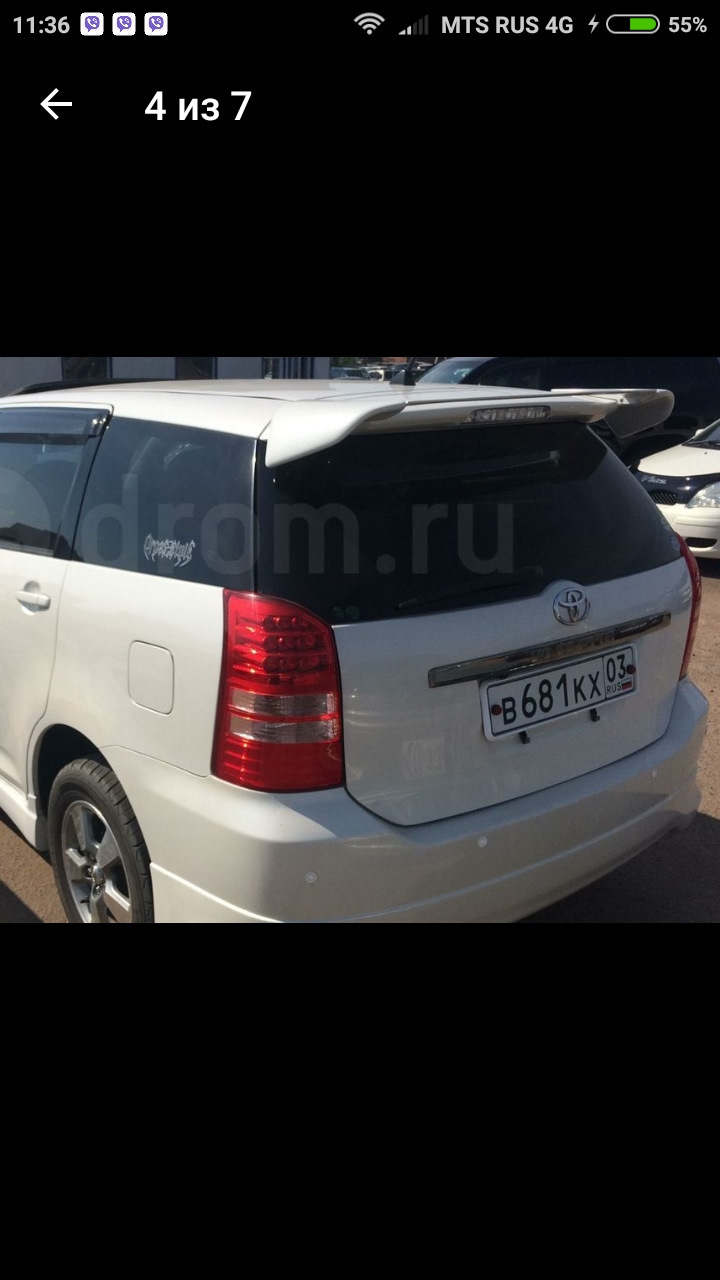Фото в бортжурнале Toyota Wish (AE10)