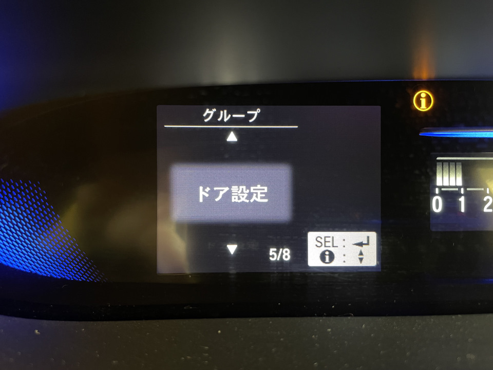 Фото в бортжурнале Honda Stepwgn (5G)