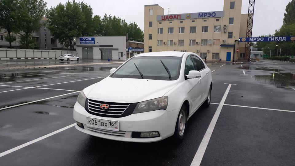 Geely Emgrand EC7 FE-1 Бывает