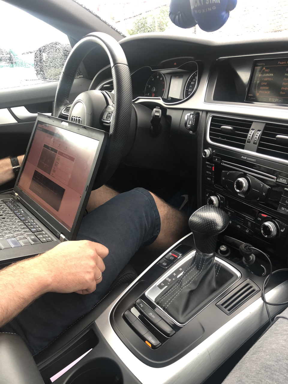Photo from the logbook Audi A4 (B8)