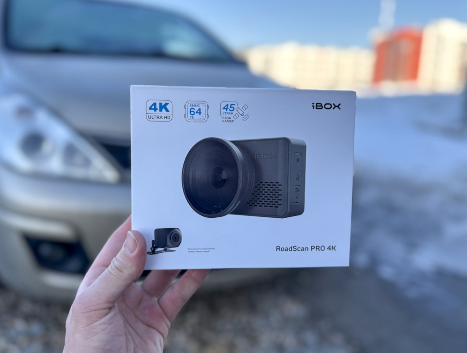 Фото в бортжурнале Nissan Tiida (1G)