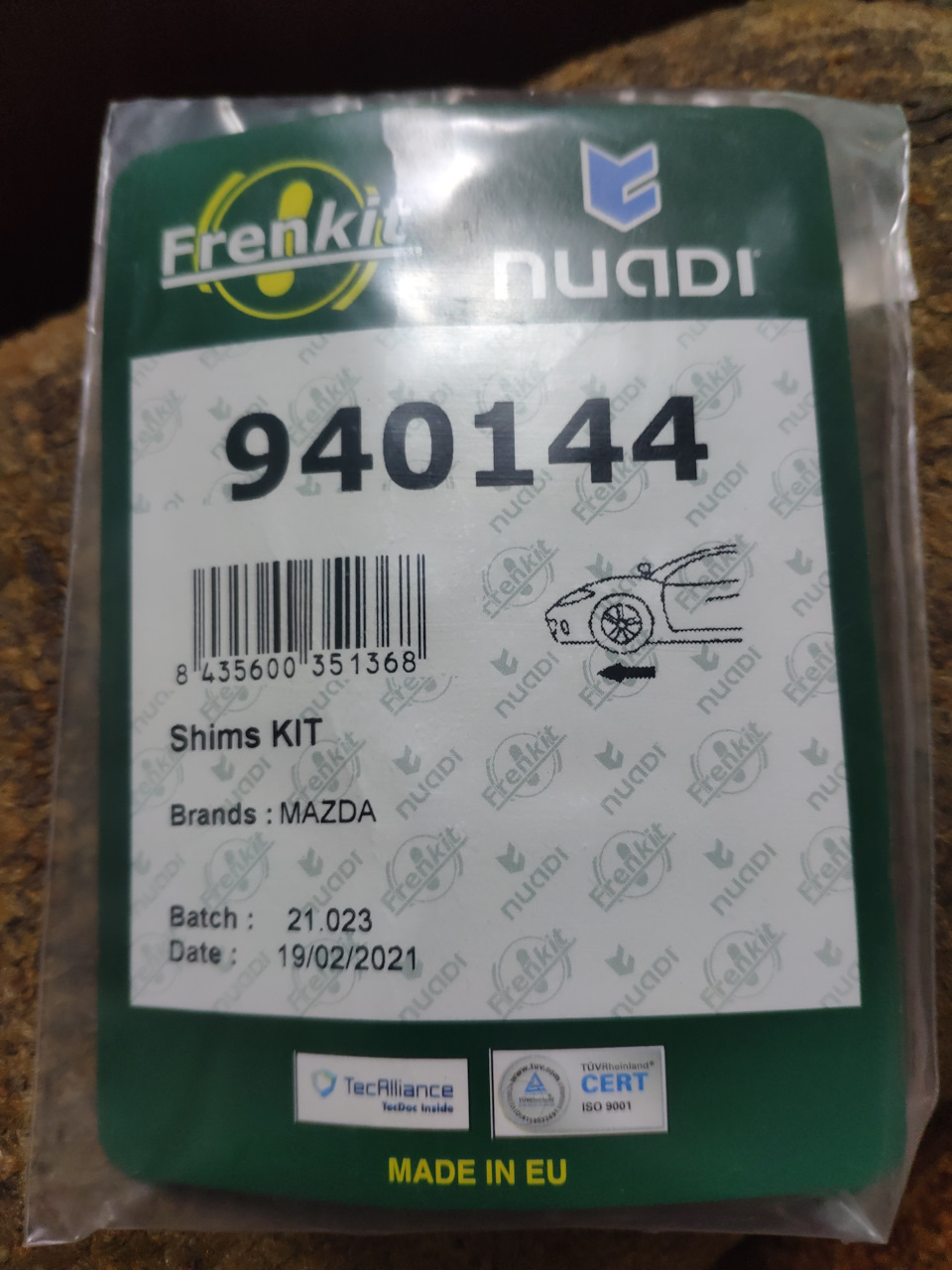 Фото в бортжурнале Mazda 6 (2G) GH. Запчасти на фото: 940144