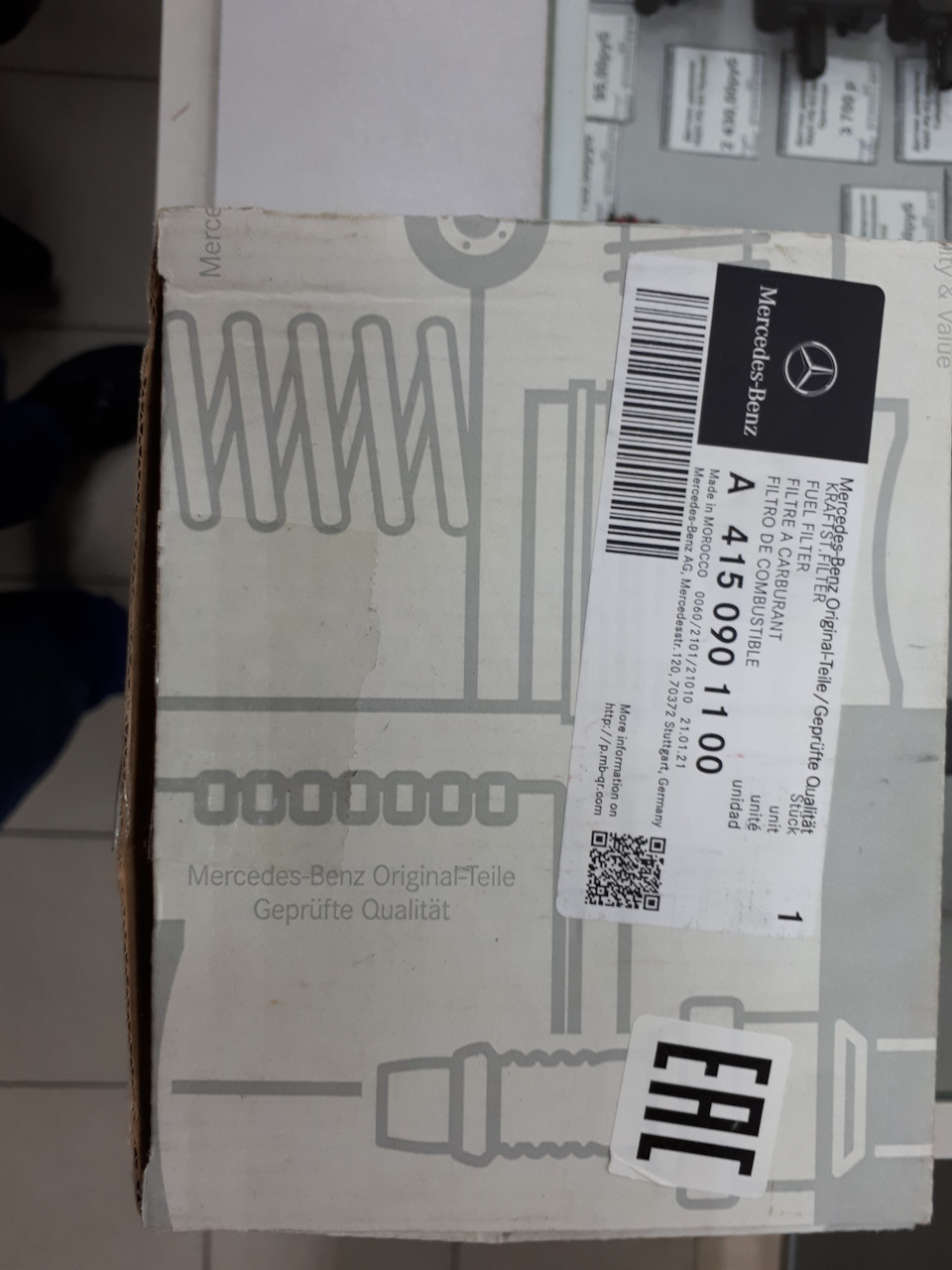Фото в бортжурнале Renault Duster (1G). Запчасти на фото: A4150901100, 210121