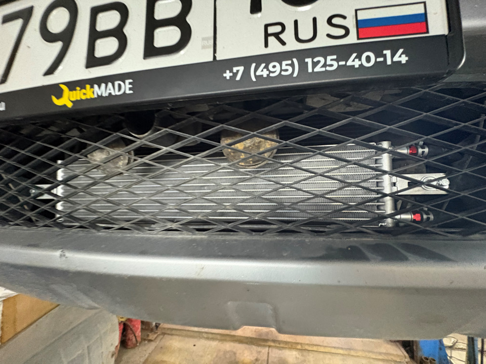 Маслокулер в бампере — Mitsubishi Outlander XL