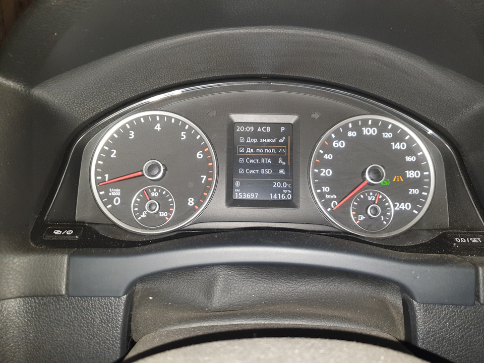 Два новых ассистента появилось — Volkswagen Tiguan (1G)