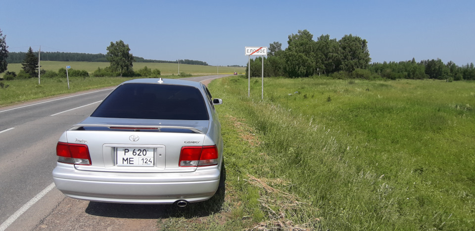 Фото в бортжурнале Toyota Camry (V40)
