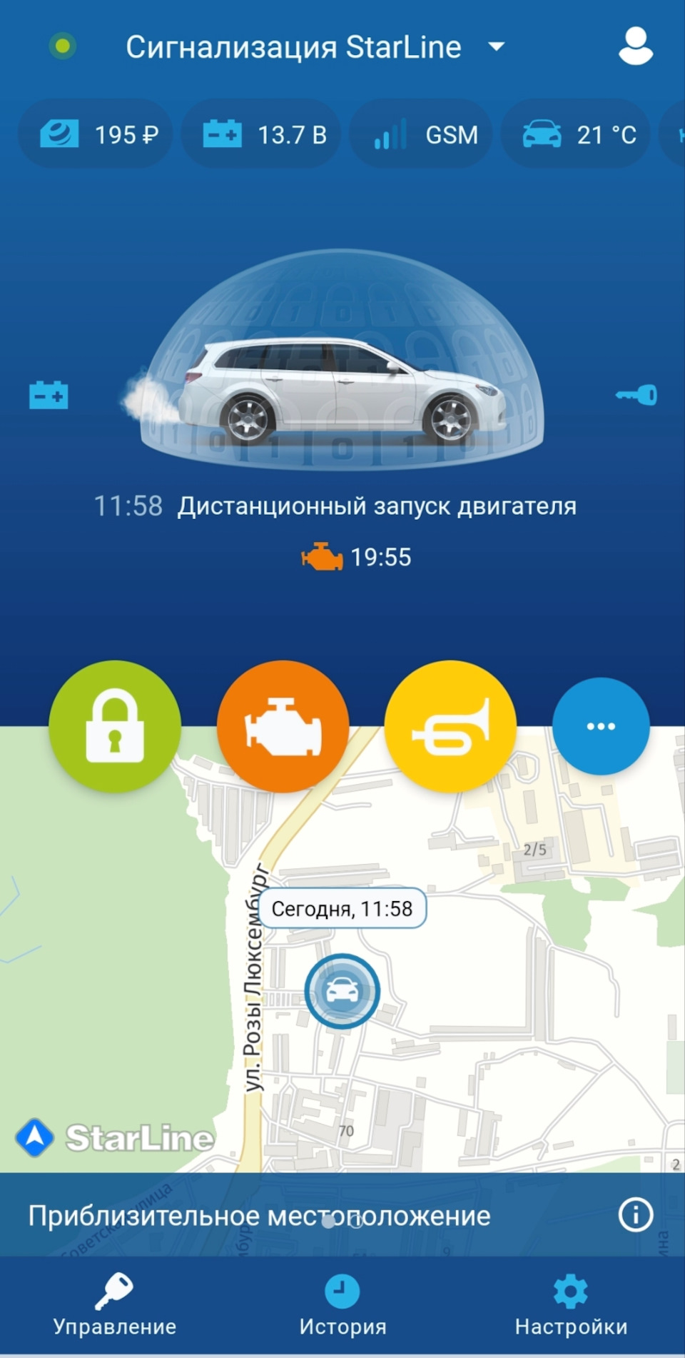 Фото в бортжурнале Lada Vesta SW (NG)
