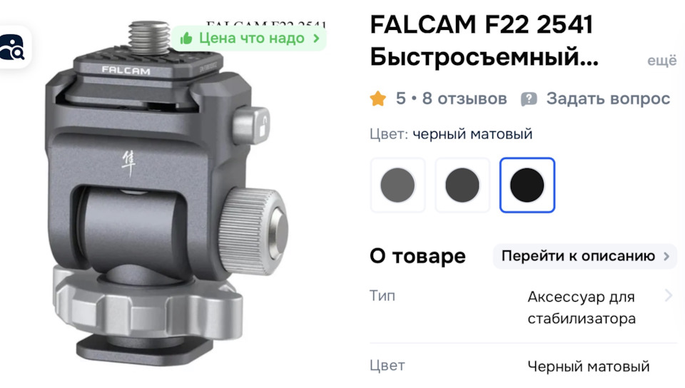 Фото в бортжурнале Volkswagen Tiguan (2G)