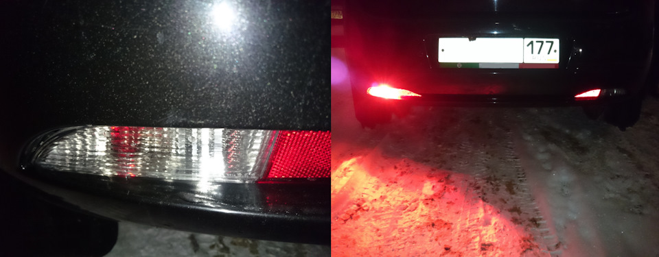 …и ленивая задняя птфка на месте. — FIAT Grande Punto