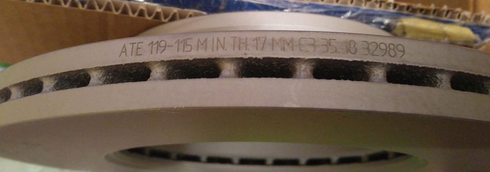 240119-01151 — Hyundai Getz. Запчасти на фото: 24011901151, 1832989