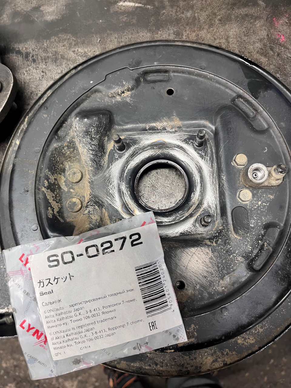Фото в бортжурнале Suzuki Jimny (1G)