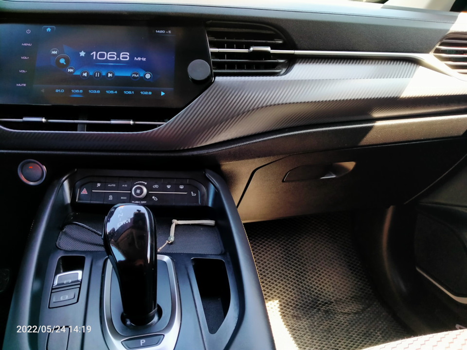 Фото в бортжурнале Haval F7x (1G)