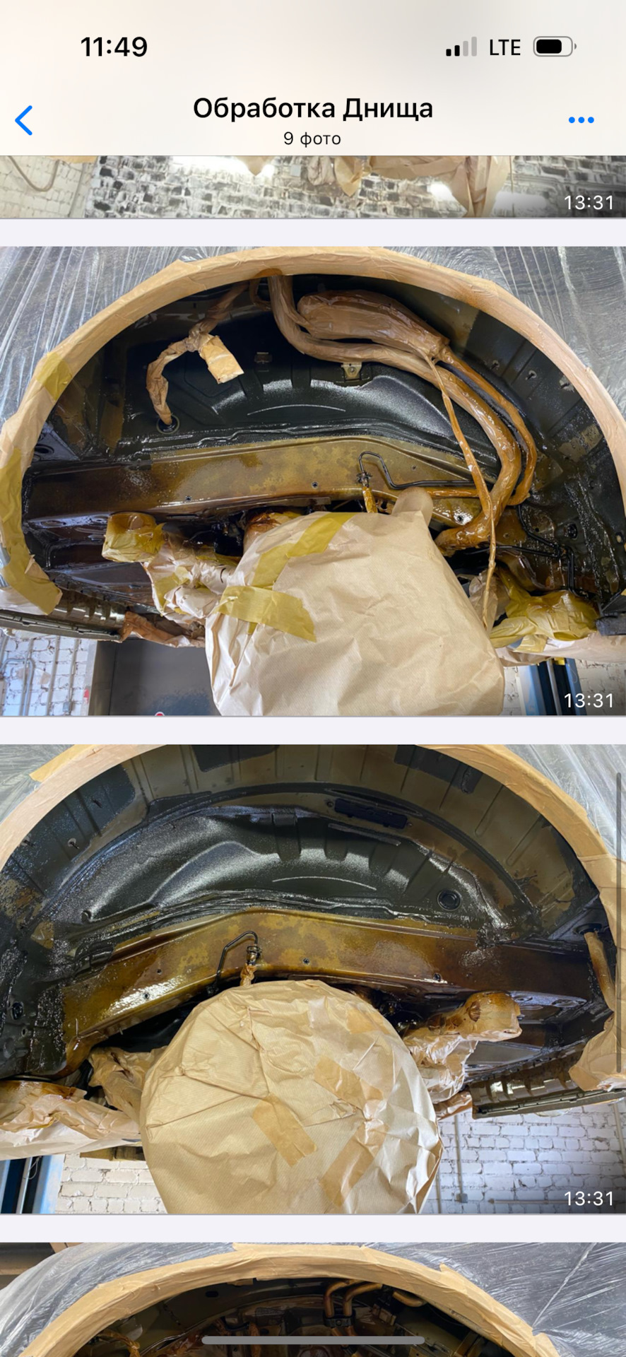 Фото в бортжурнале Volkswagen Touareg (2G)