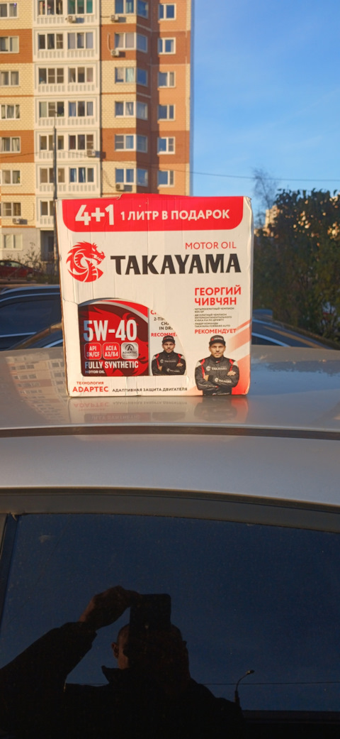 drive2.ru 27.10.2026 08:35
