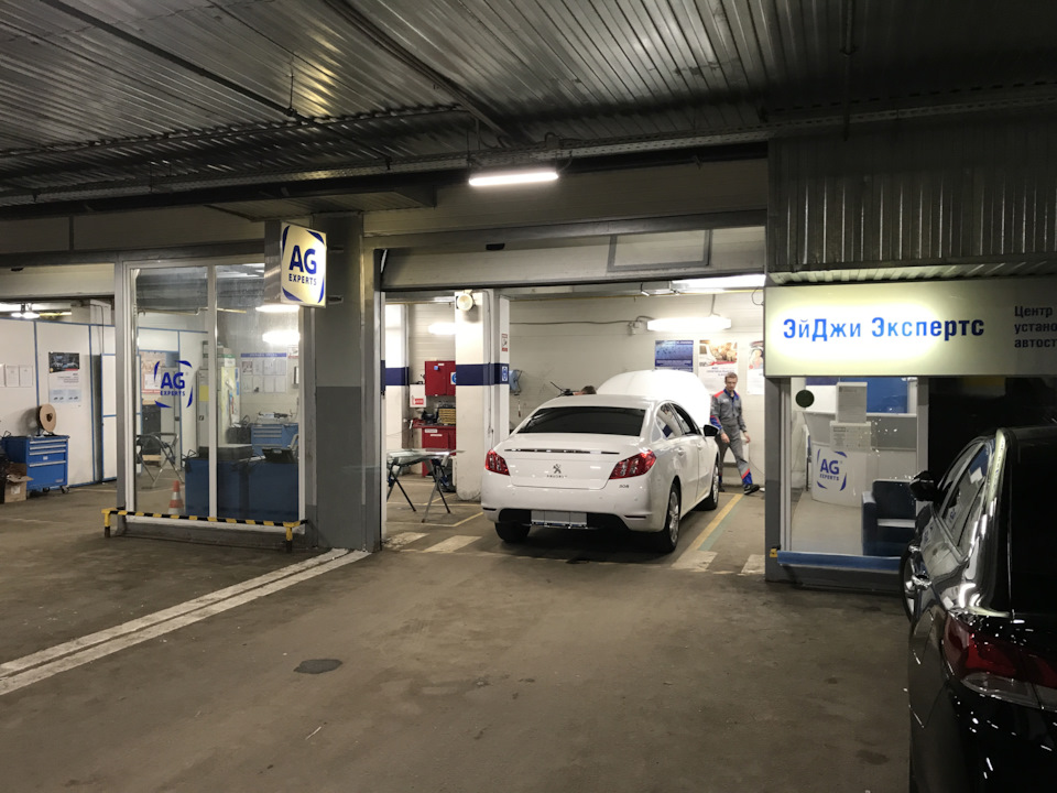 Photo from the logbook Peugeot 508 (1G)