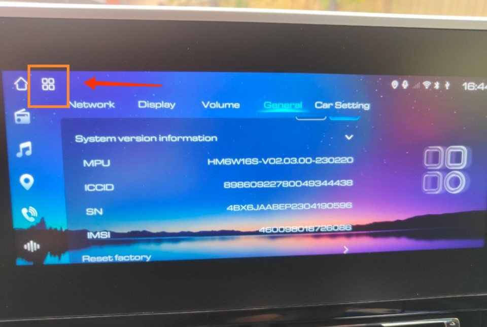 Фото в бортжурнале Haval F7 (1G)