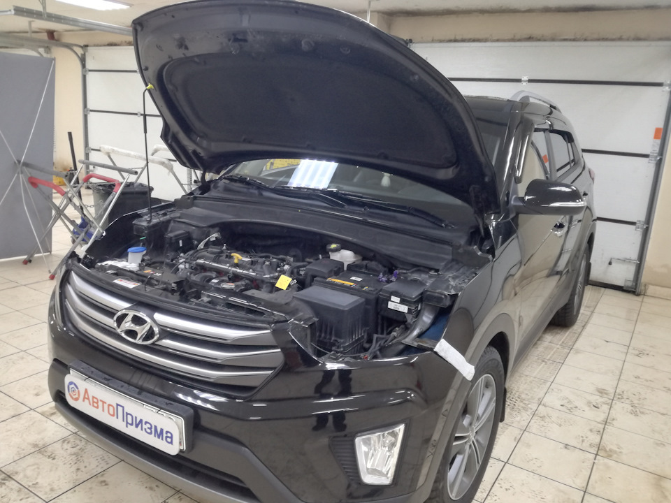 Photo from the logbook Hyundai Creta (1G)