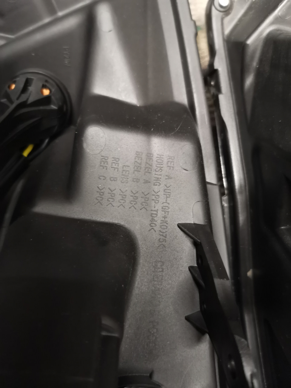 Фото в бортжурнале Lada Vesta SW Cross (1G)