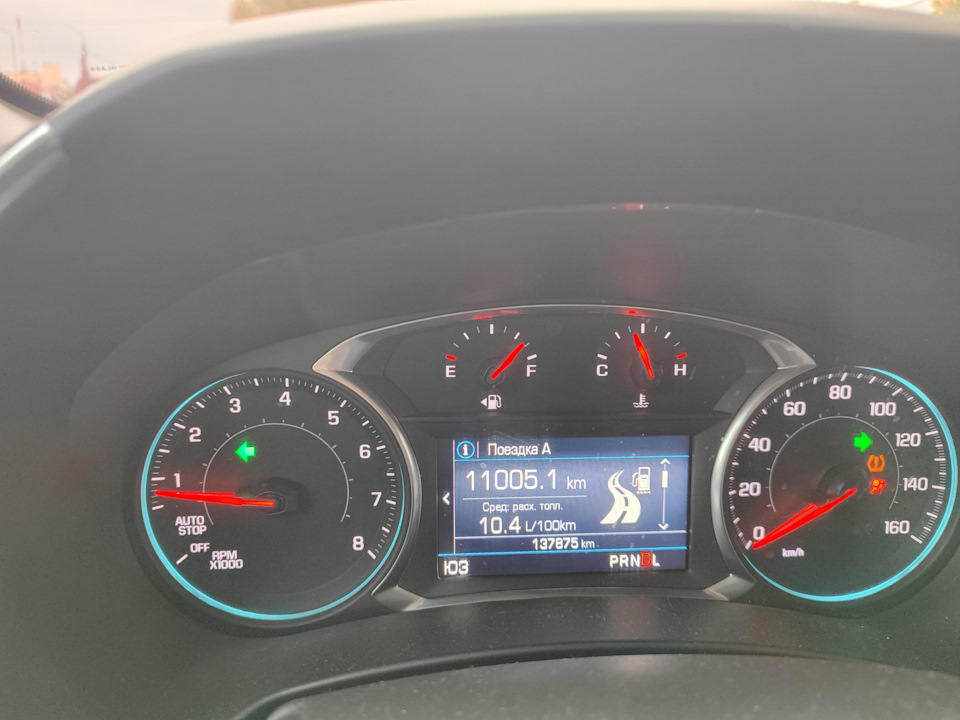 Фото в бортжурнале Chevrolet Equinox (3G)