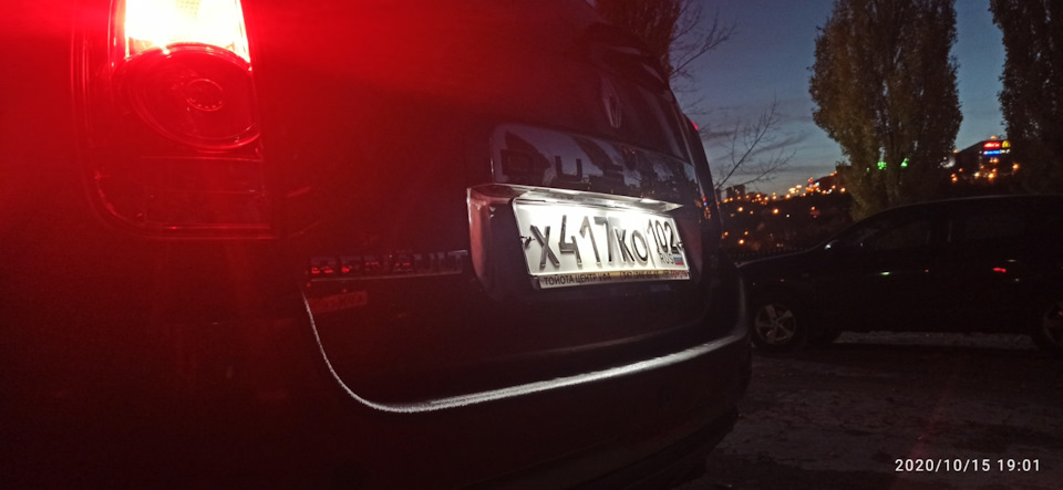 Фото в бортжурнале Renault Duster (1G). Запчасти на фото: 202010