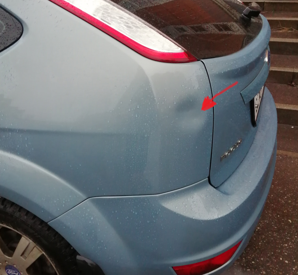 ДО — Ford Focus Hatchback II