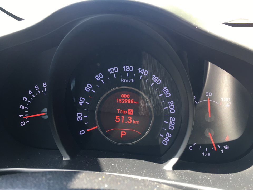 Photo from the logbook KIA Sportage (3G)