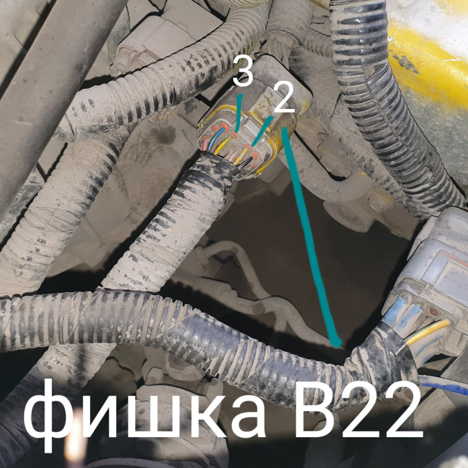 здесь был плохой контакт — Subaru Legacy (BE/BH/BT)